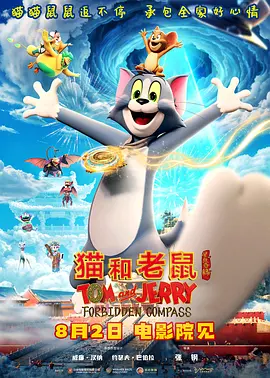 丝袜情趣国产精品