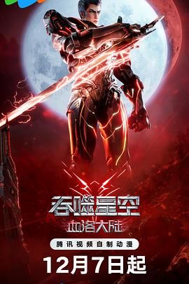 亚欧在线观看