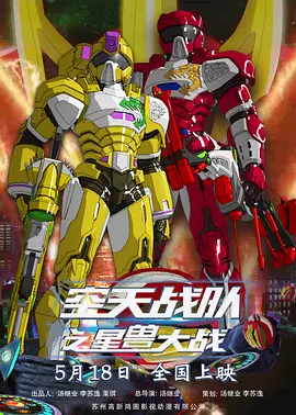国产日韩精品视频