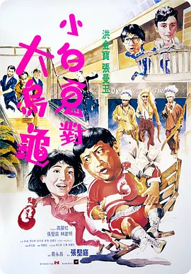 在线看片国产福利你懂的