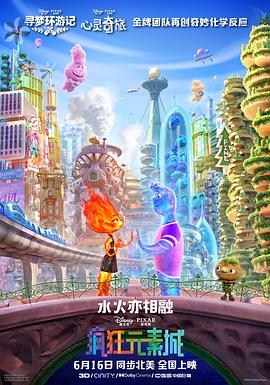 我把丰满的少妇老师睡了