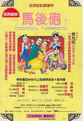 老汉色网