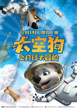 美女.