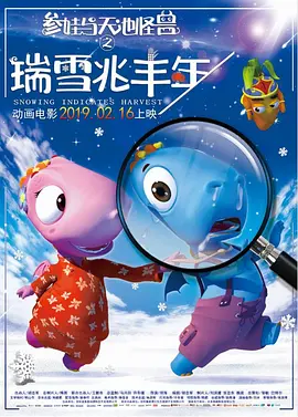 亚洲国产片