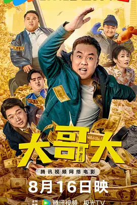 人人 综合