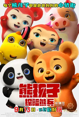法律中的色情