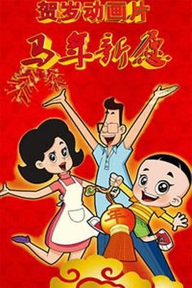 悠悠影院欧美日韩国产
