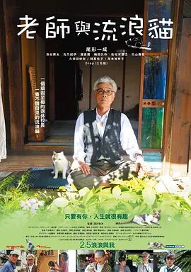 朴花英