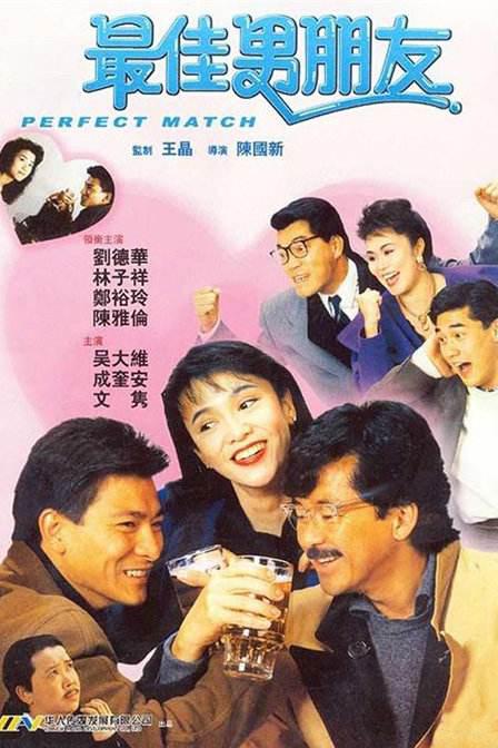 欧美高清狂热视频60一70