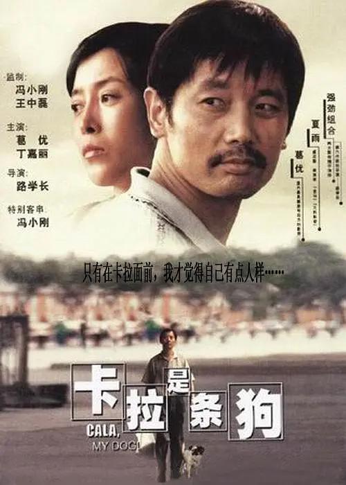 果哥众筹