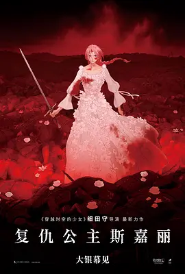 超级碰碰青草久热国产