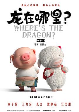中文字幕亚洲在线