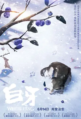 最美情侣在线影院