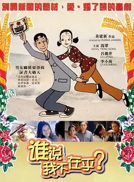 国产精品人妖系列