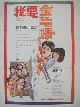 欧美极品中文字幕