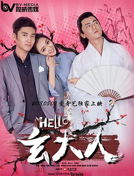 女护士的人工呼吸