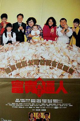 国产在线不卡免费播放