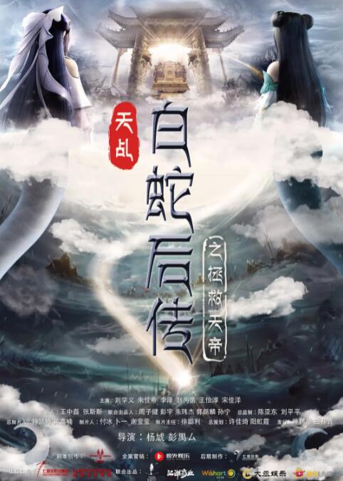 国产一区二区在线不卡