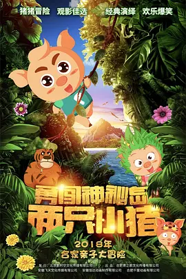 色噜噜狠狠色综合日日
