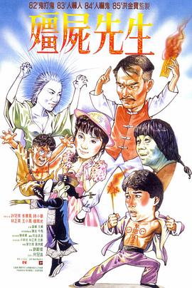 伊人色婷婷