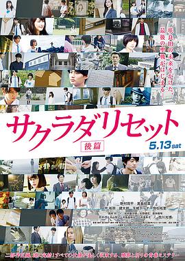 国产欧美日韩另类va在线