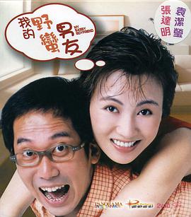 国产在线伊人