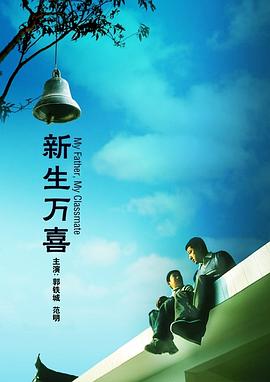 久久综合九色综合8888