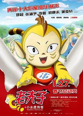 大伊香蕉精品视频在线天堂