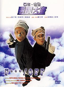 日韩精品成人a在线观看