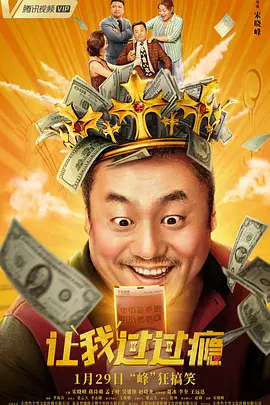 ...91久久精品一区二区三区