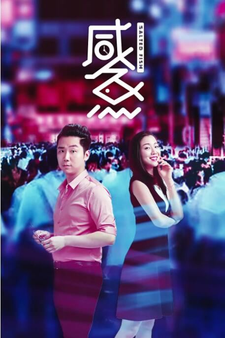 安子轩一二三