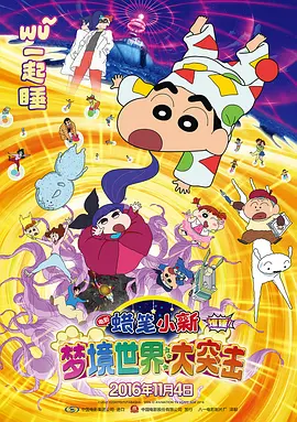 牝老师