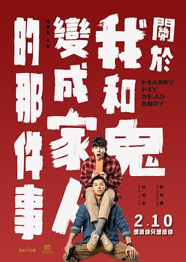 国产日韩欧美麻豆