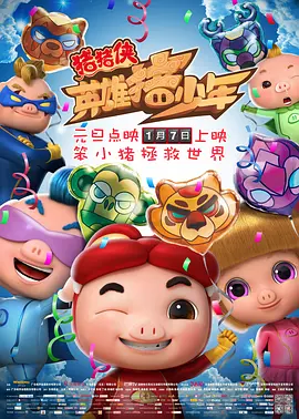 午夜免费福利视频