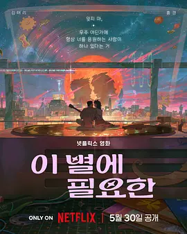 日本少妇久久