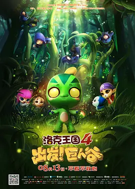 亚洲欧美日韩综合在线