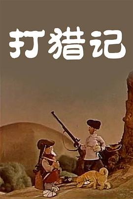 亚洲男人天堂av