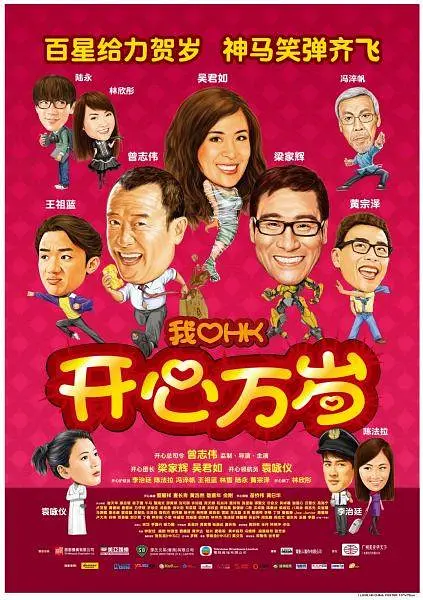 小老婆的肉体内助