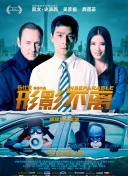 欧美精品一区二区三区蜜臀