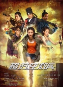 亚洲欧洲中文