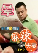 成人精品久久
