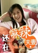 一本大道久久a久久精品综合