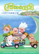 日韩大片在线观看