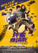 宫下玲奈全部番号作品