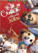一二三区无线码2021