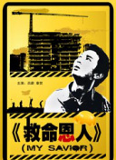 欧美最猛性xxxxx(亚洲精品)