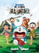 亚洲少妇电影