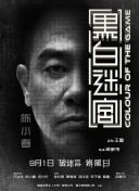 久久精品国产亚洲a