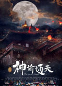 欧美黄色一二三区