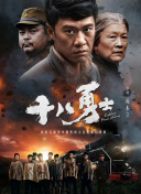 91精品国产自产在线观看高清